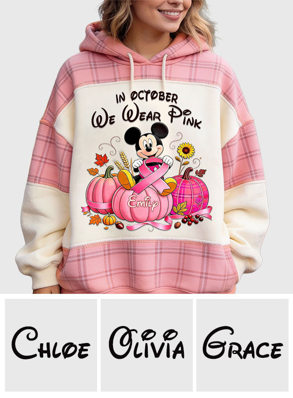 In October We Wear Pink - Personalized Breast Cancer Awareness All Over Shirt